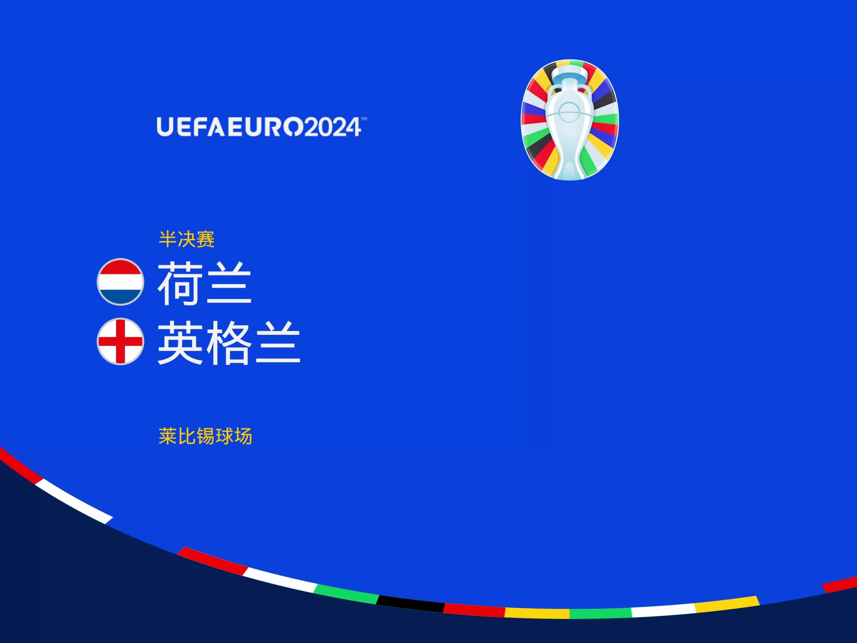 棕榈油精炼设备