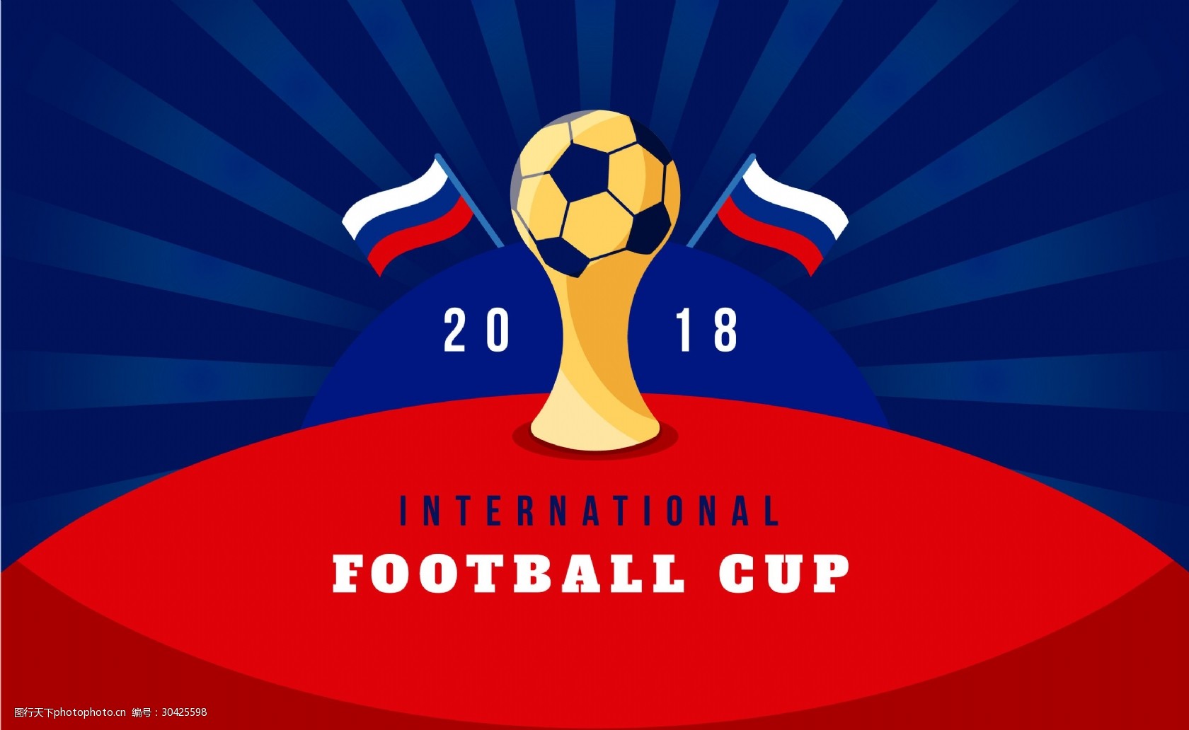 花生油精炼设备,花生油精炼设备脱色、脱水工段