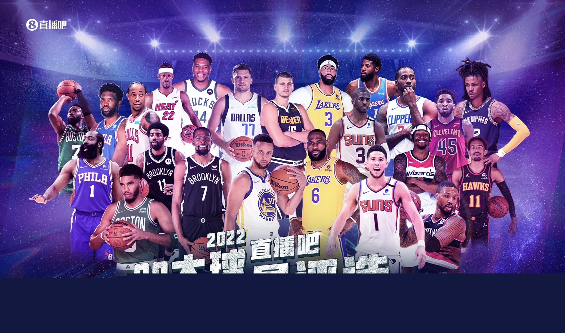 动物油熬炼设备