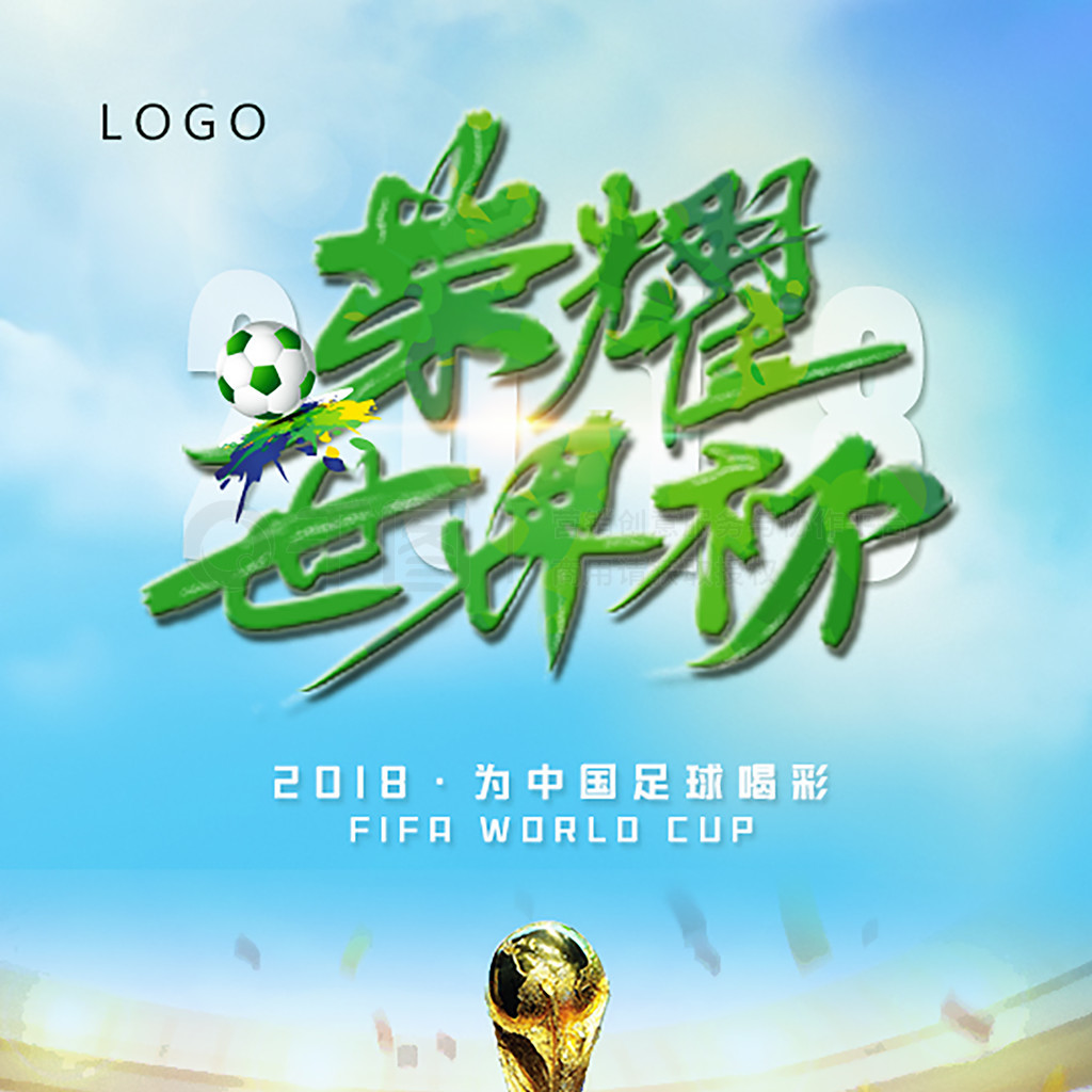 50吨植物油精炼设备